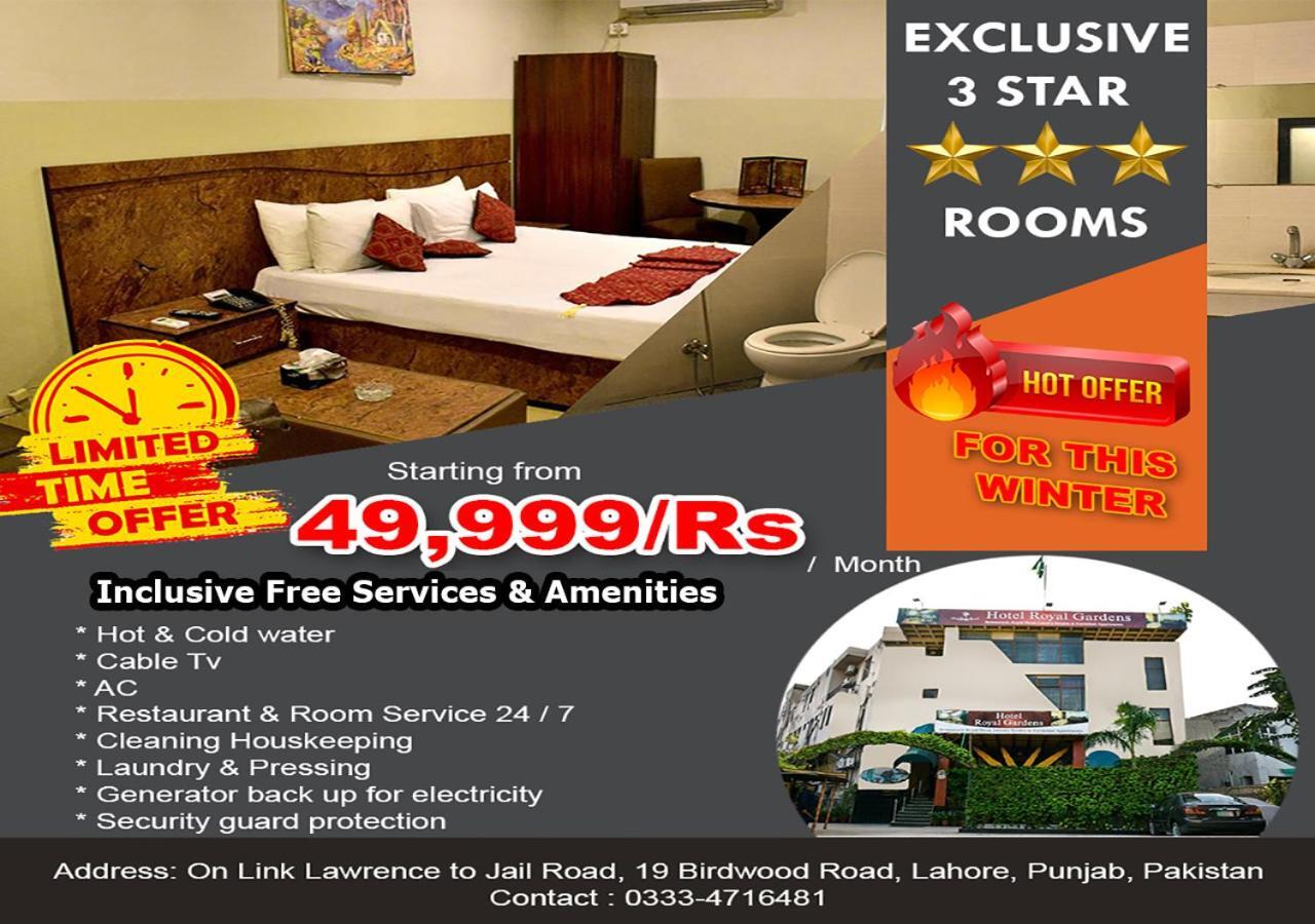 Hotel Royal Gardens Lahore Extérieur photo